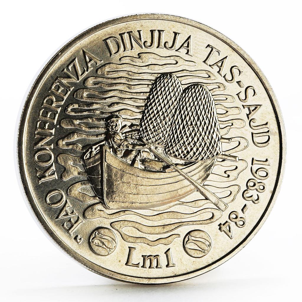 Malta 1 lira World Fisheries Conference Fisherman and Boat nickel coin 1984