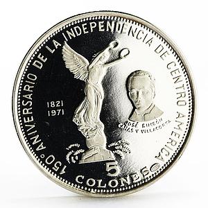 Salvador 5 colones Jose Simeon 150 Years of Independence proof silver coin 1971