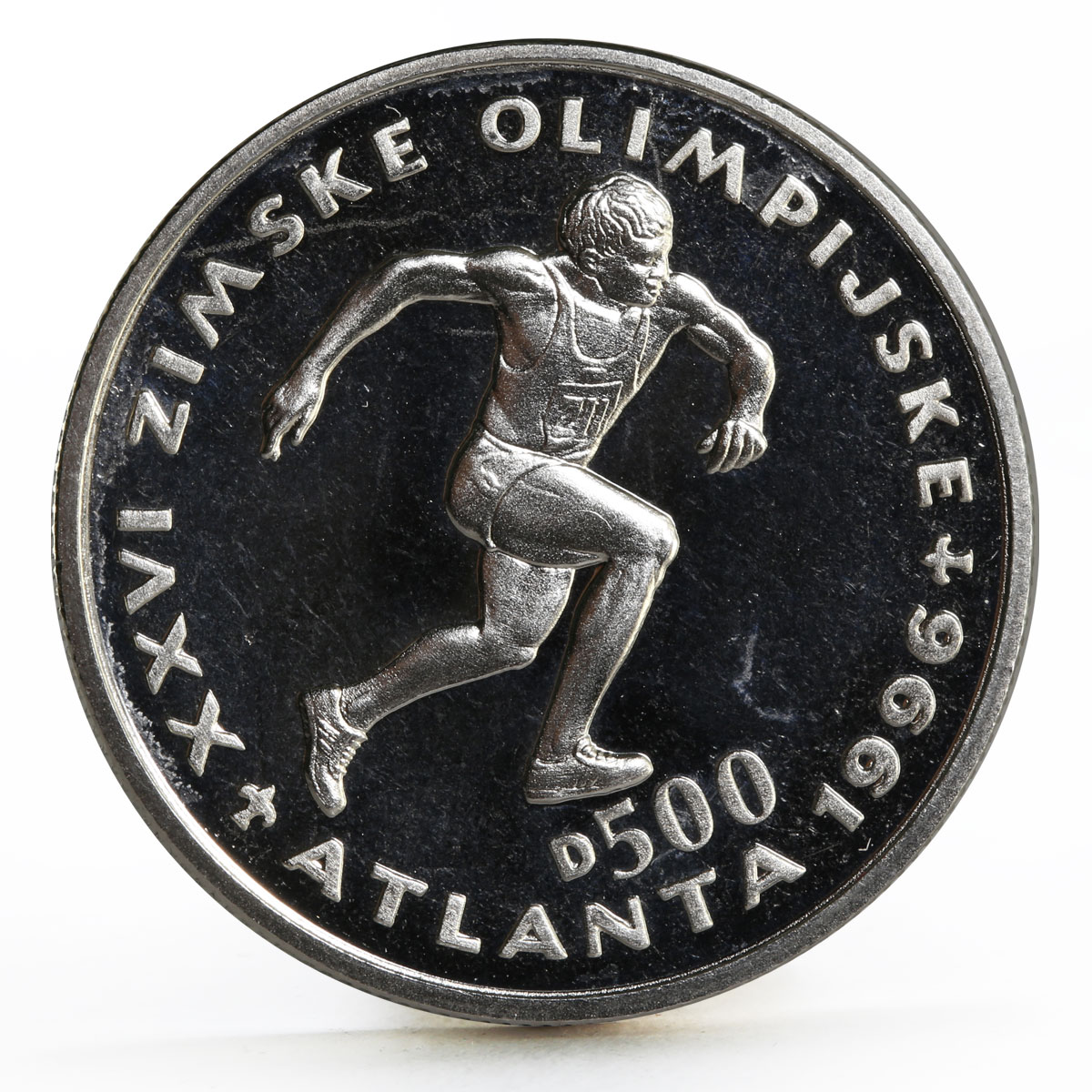 Bosnia and Herzegovina 500 dinara Atlanta Olympics Sprinter nickel coin 1996