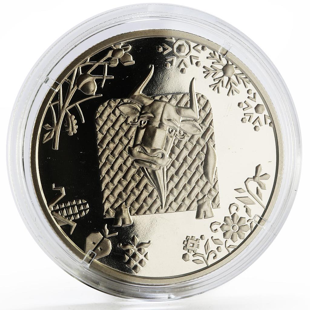 Ukraine 5 hryvnias Lunar Calendar series Year of the Ox nickel coin 2021