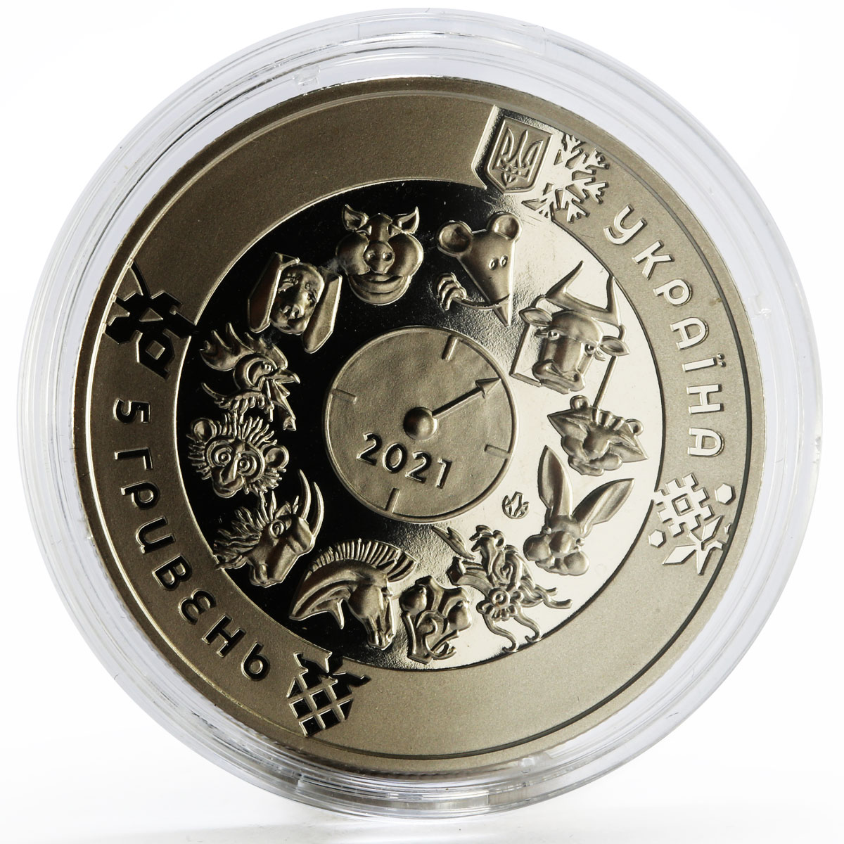 Ukraine 5 hryvnias Lunar Calendar series Year of the Ox nickel coin 2021