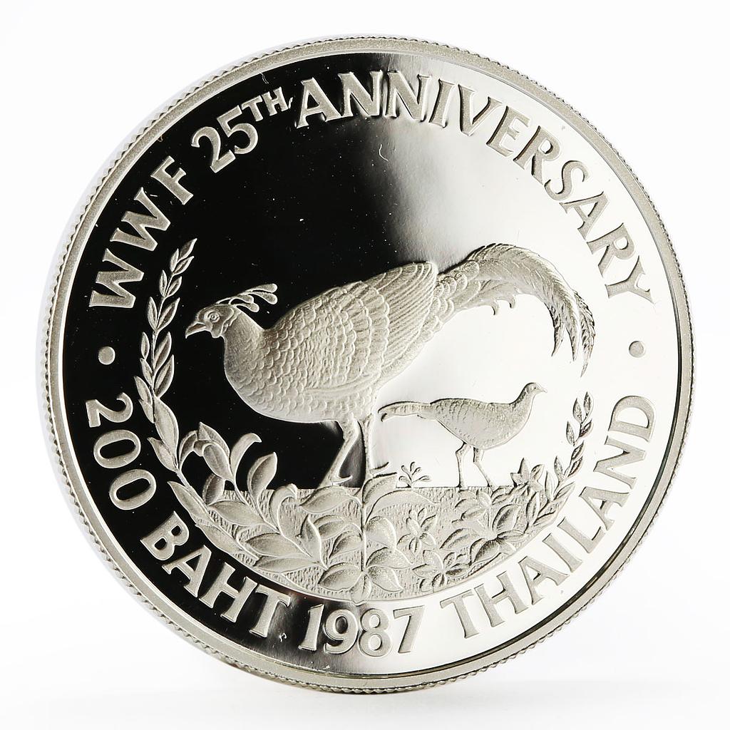 Thailand 200 baht World Wildlife Fund 25th Anniversary Pheasant proof 1987