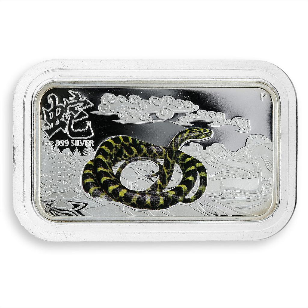 Cook Islands, $1, Year of the Snake,Yellow Banded, Lunar Calendar, coloured 2013