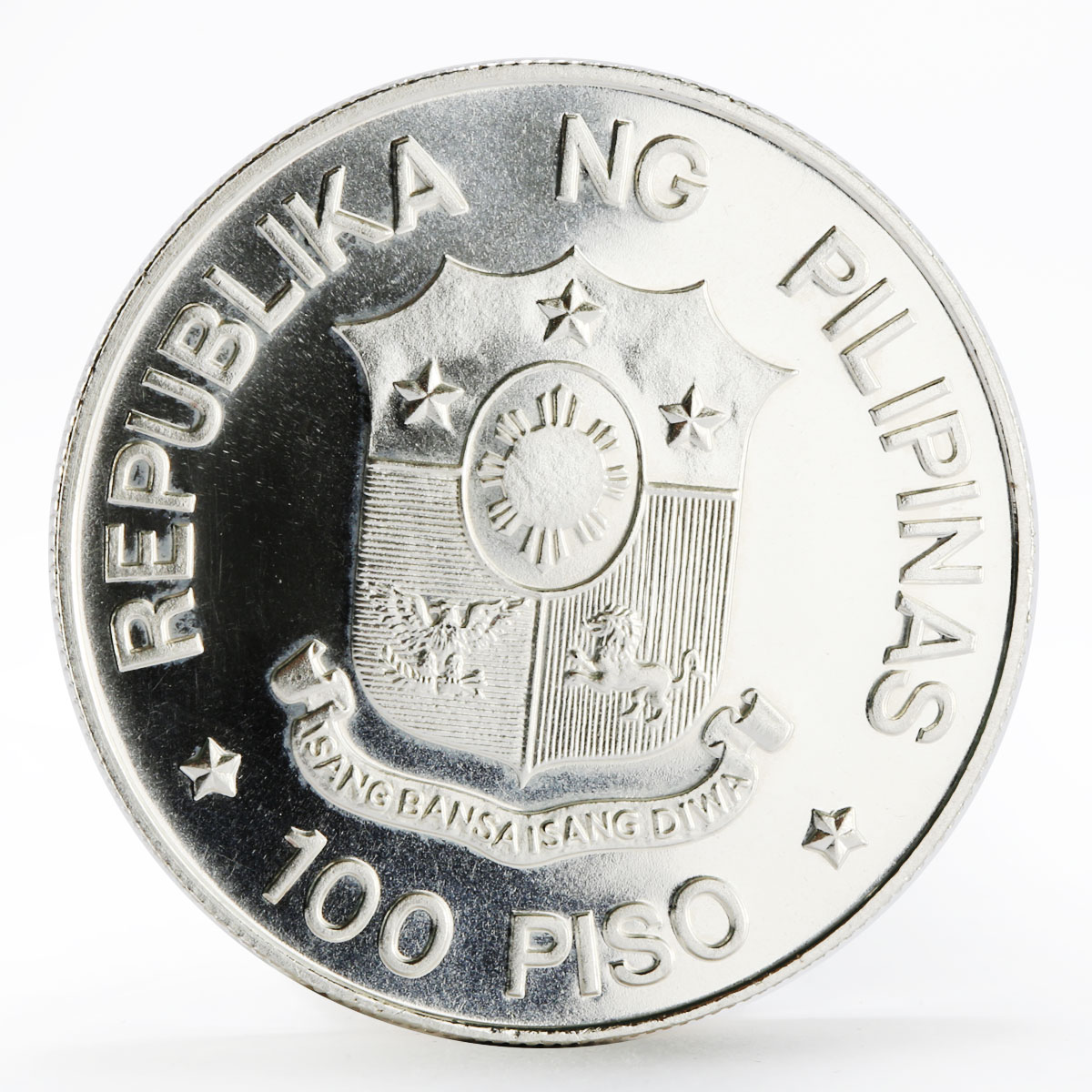 Philippines 100 piso 75th Anniversary of University proof silver coin 1983