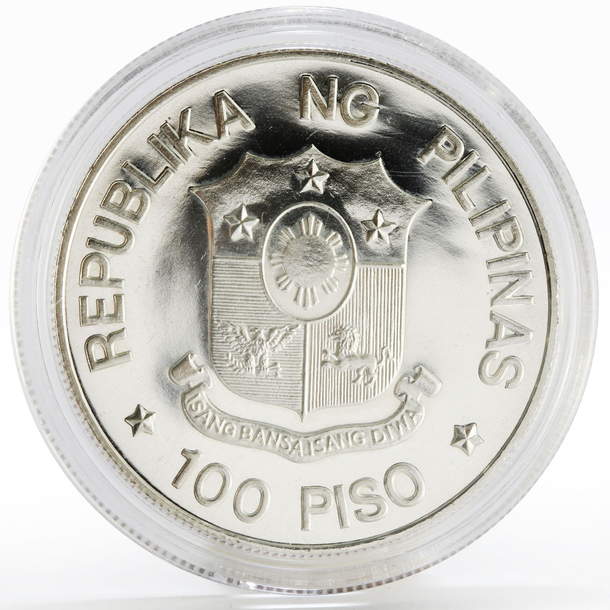 Philippines 100 piso 75th Anniversary of University proof silver coin 1983