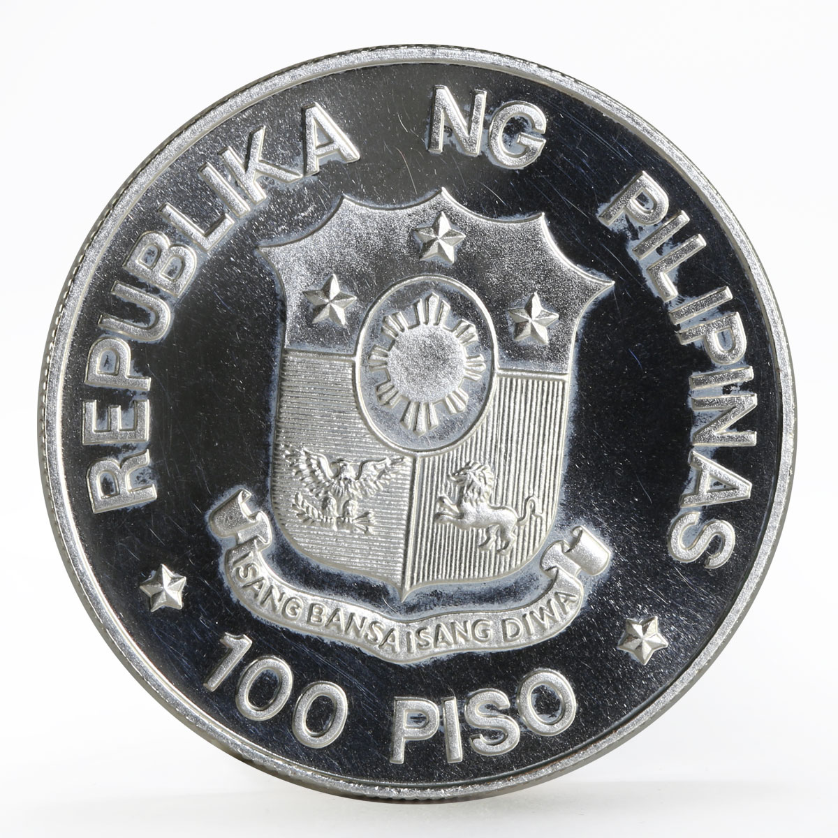 Philippines 100 piso 75th Anniversary of University proof silver coin 1983