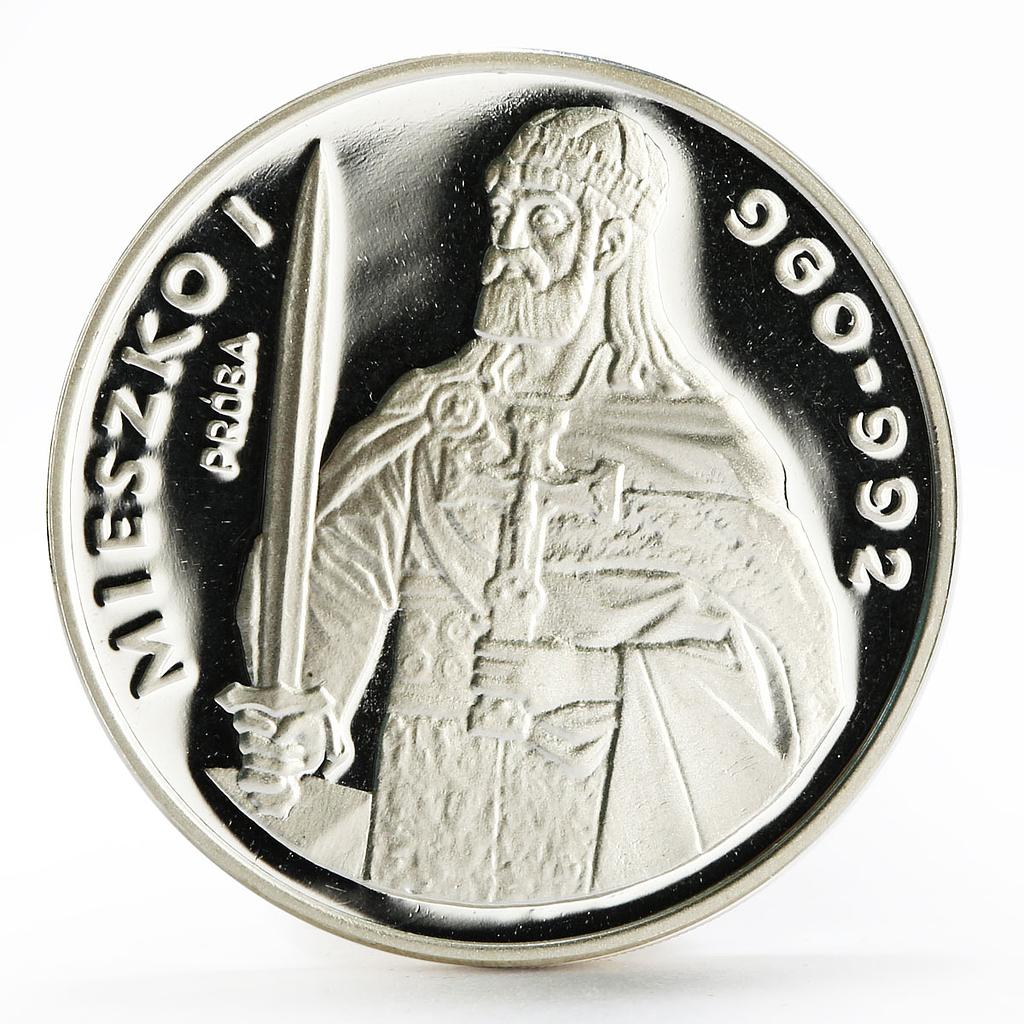 Poland 200 zlotych King Mieszko the First Warrior proba proof silver coin 1979