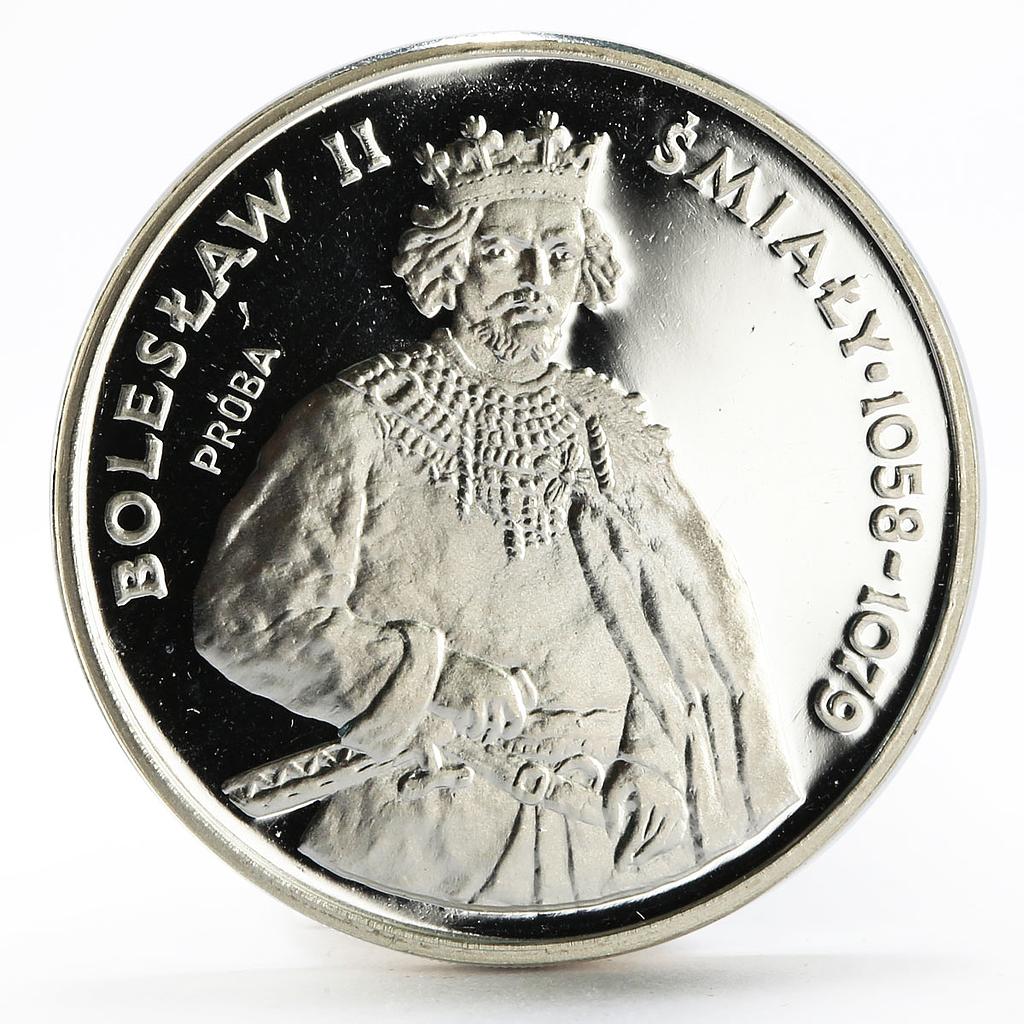 Poland 200 zlotych King Boleslaw the Second Brave proba proof silver coin 1981