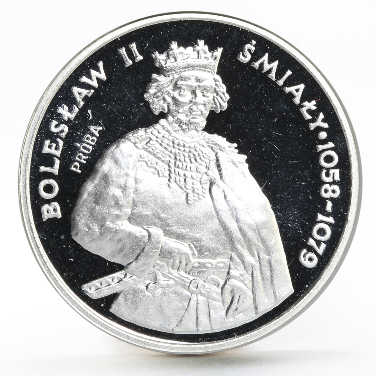 Poland 200 zlotych King Boleslaw the Second Brave proba proof silver coin 1981