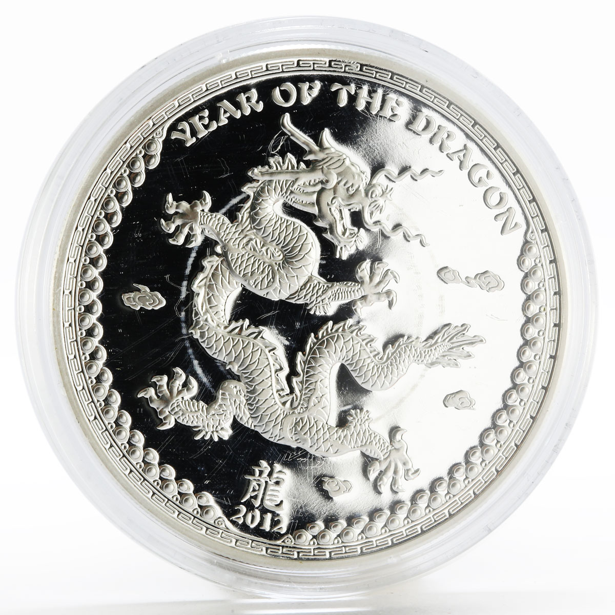 Palau 5 dollars Lunar Calendar series Year of the Dragon proof silver coin 2012