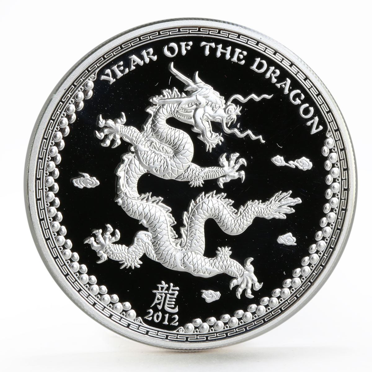 Palau 5 dollars Lunar Calendar series Year of the Dragon proof silver coin 2012