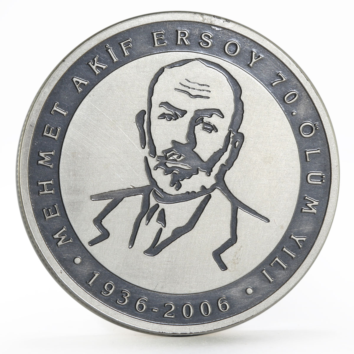 Turkey 25 lira 70 Years of the Death of Poet Mehmet Akif Ersoy silver coin 2006