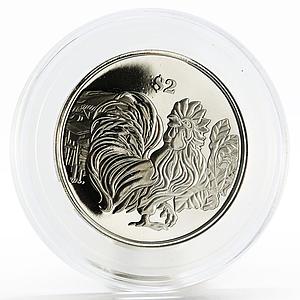 Singapore 2 dollars Lunar Calendar series Year of the Rooster nickel coin 2017