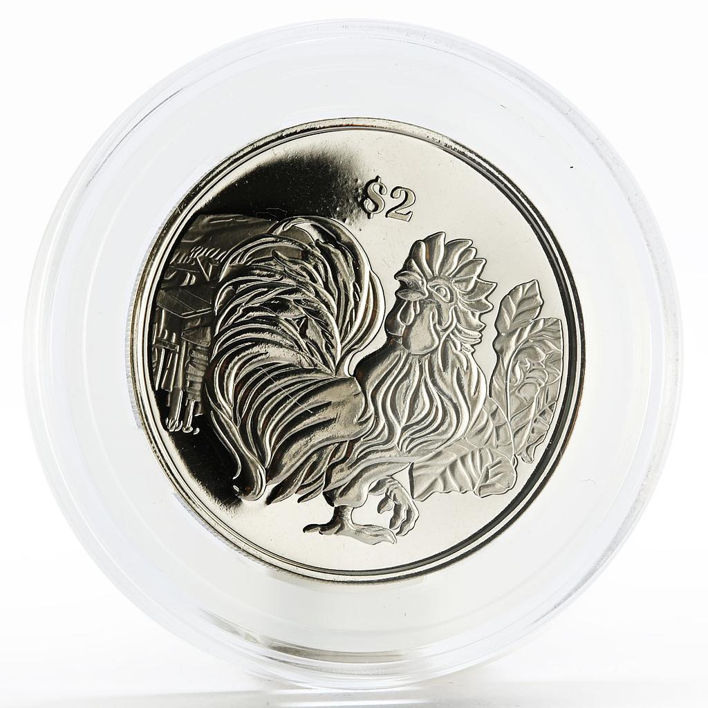 Singapore 2 dollars Lunar Calendar series Year of the Rooster nickel coin 2017