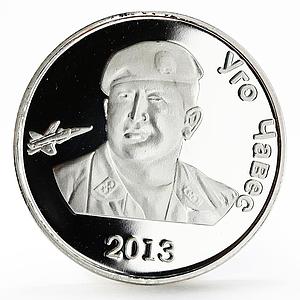 South Ossetia 1 ruble Ugo Chavez The Leader of Venezuela proof nickel coin 2013