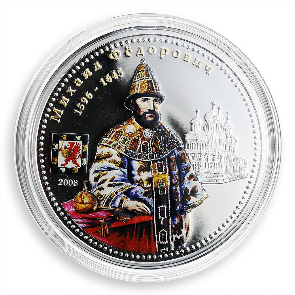 Cook Islands, 10 dollars, Tsars of Russia, Mikhail Fedorovich, king, proof 2008