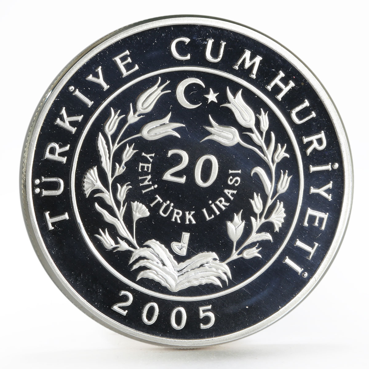 Turkey 20 lira Selimiye Camii Mosque in Edirne Islam Religion silver coin 2005