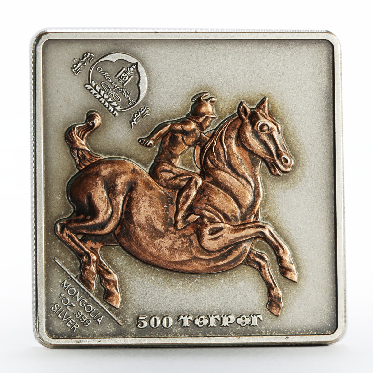 Mongolia 500 togrog Leonardo Da Vinci Sculpture The Equestrian silver coin 2005