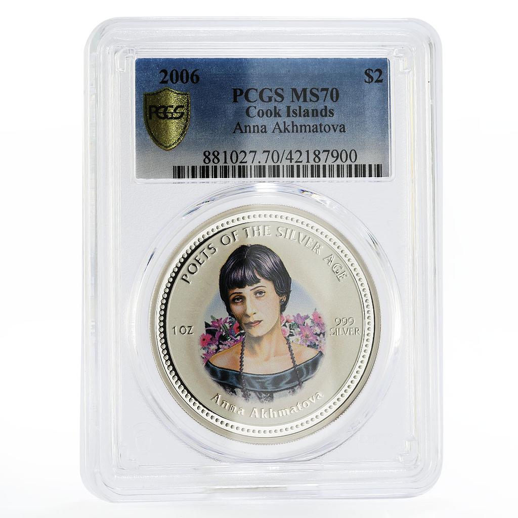 Cook Islands 2 dollars Poet Anna Akhmatova MS70 PCGS silver coin 2006