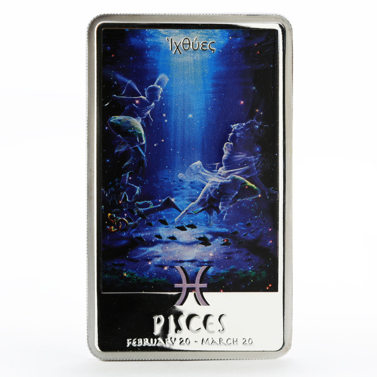 Niue 2 dollars Zodiac Signs series Pisces colored proof silver coin 2012