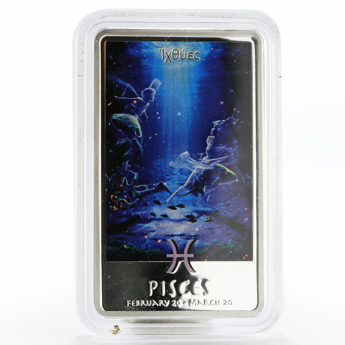 Niue 2 dollars Zodiac Signs series Pisces colored proof silver coin 2012