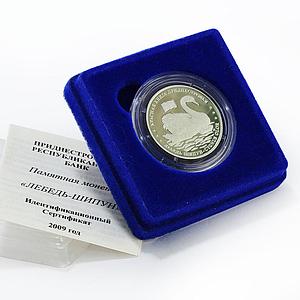 Transnistria 10 rubles Local Red Book series Mute Swan Bird silver coin 2009