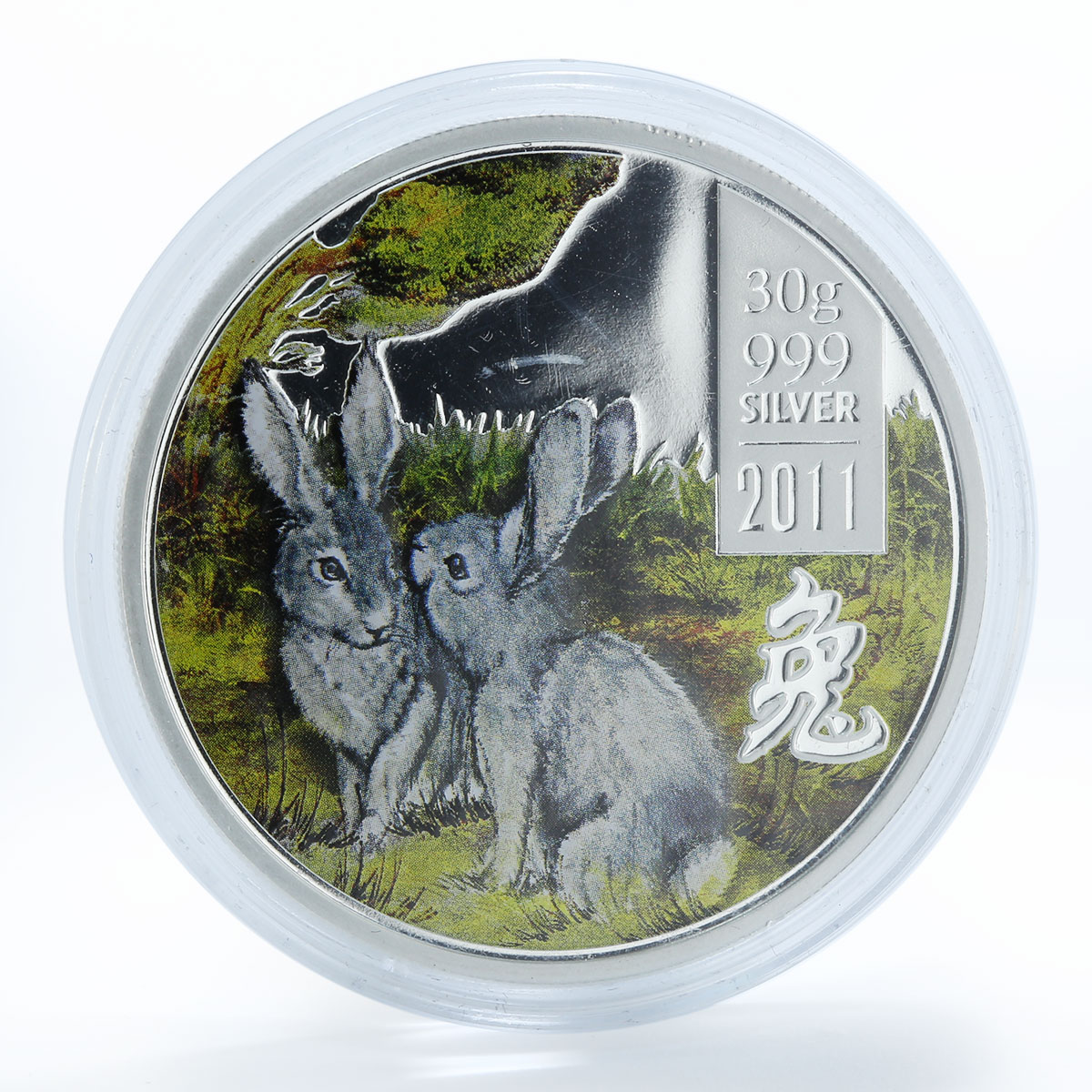 Cook Islands, 5 Dollars, Year of the Rabbit 2011, 30 grams Silver coin Coloured
