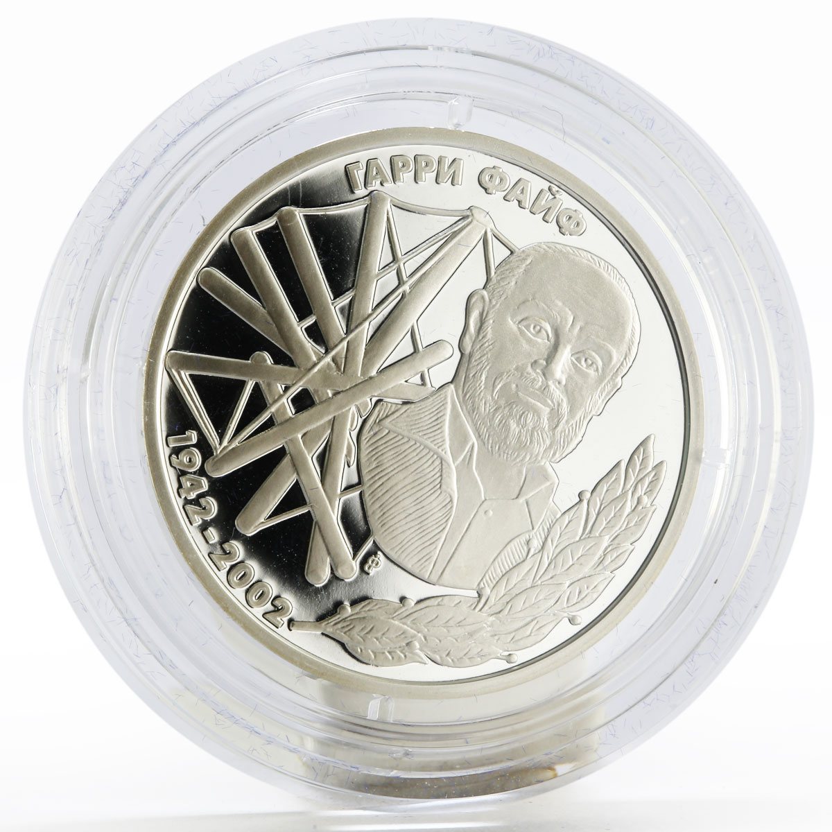 Transnistria 100 rubles The Avant-Garde Sculptor Garry Faif Art silver coin 2011