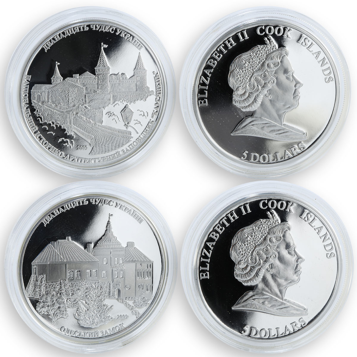 Cook Islands, 5 dollars, 12 coins Set, 12 Wonders of Ukraine silver proof 2009