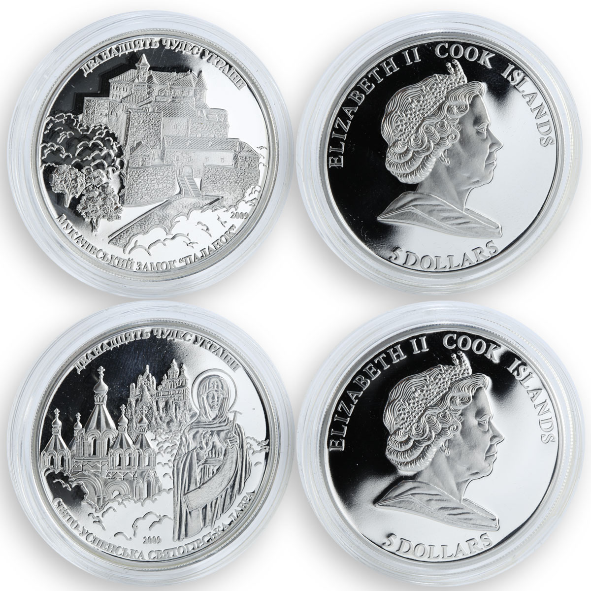 Cook Islands, 5 dollars, 12 coins Set, 12 Wonders of Ukraine silver proof 2009