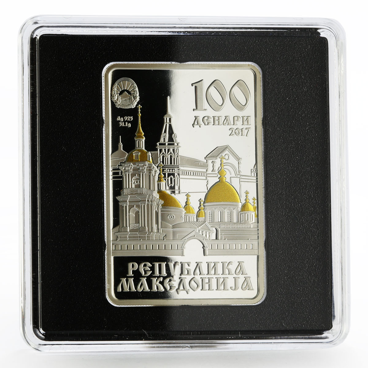 Macedonia 100 denars Saint Matrona of Moscow Icon gilded silver coin 2017