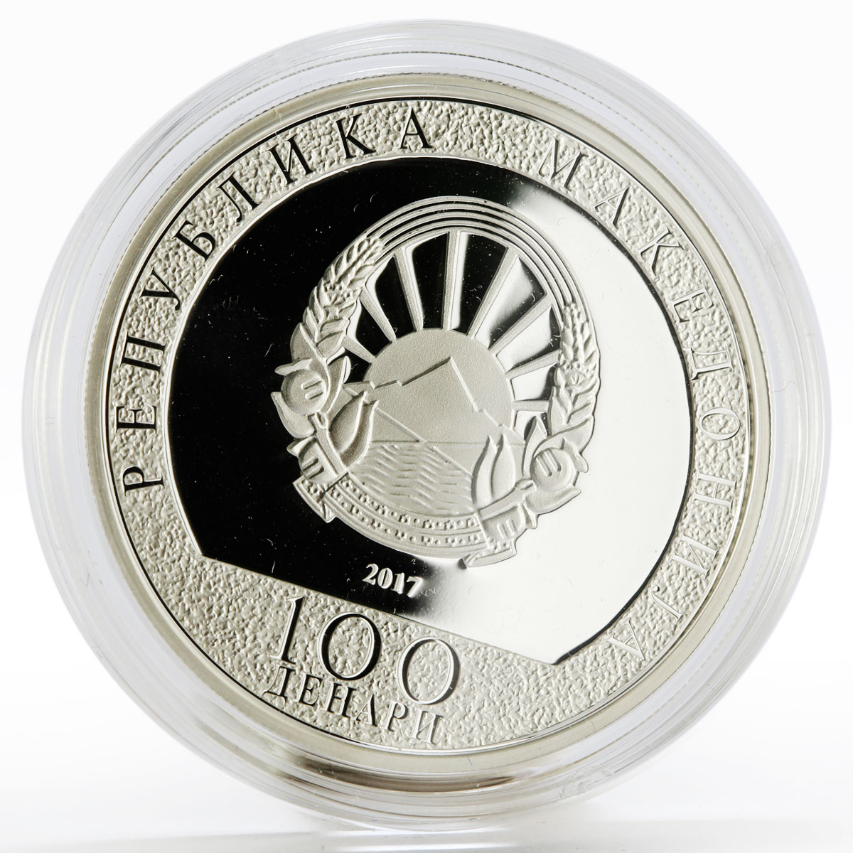 Macedonia 100 denars Lunar Calendar series Wind Spinner Rooster silver coin 2017