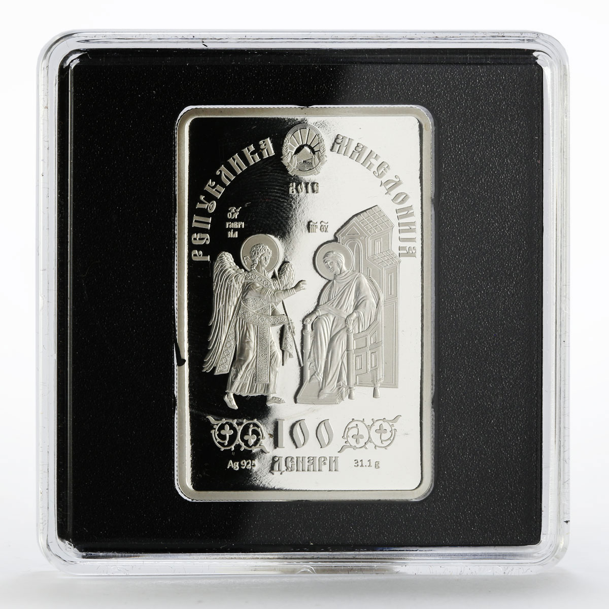 Macedonia 100 denars Icon of Vladimir silver coin 2016