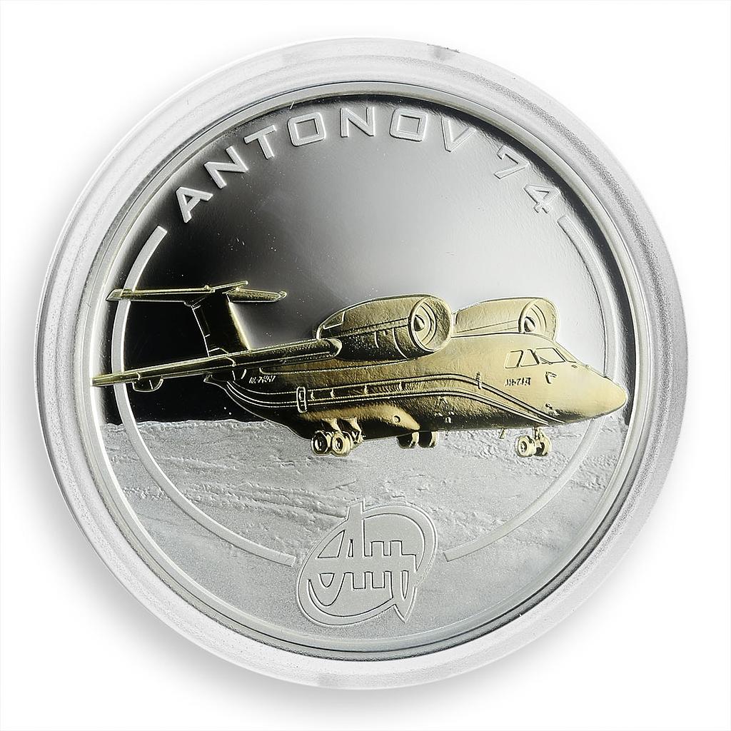 Cook Islands 1 $ Ukranian Aviation Antonov AN 74 Plane gilded silver coin 2008