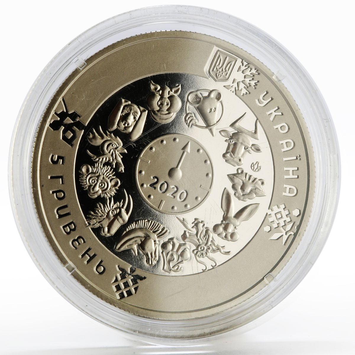 Ukraine 5 hryvnias Lunar Calendar series Year of the Rat nickel coin 2020