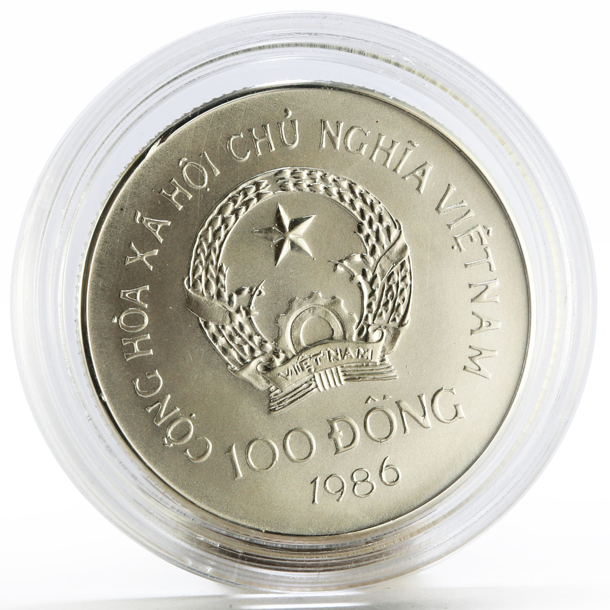 Vietnam 100 dong Vietnamese Historic Ships series Junk Ship silver coin 1986