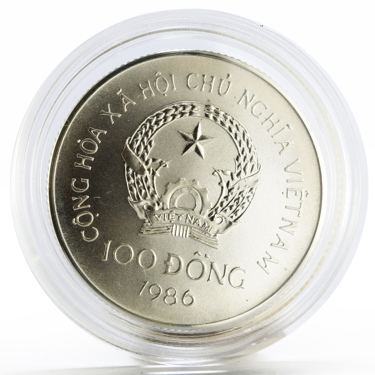 Vietnam 100 dong Natural Animals Protection series Paon silver coin 1986