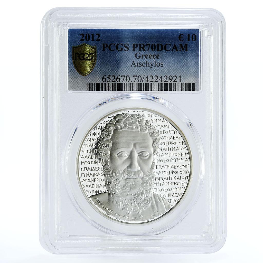 Greece 10 euro Hellenic Culture Tragedians Aeschylus PR70 PCGS silver coin 2012