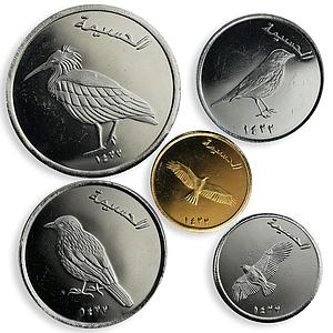 Islas Alhucemas set of 5 coins Fauna Birds Animals Wildlife 2014