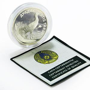 Kazakhstan 500 tenge Endangered Wildlife series Otis Tarda Bird silver coin 2003