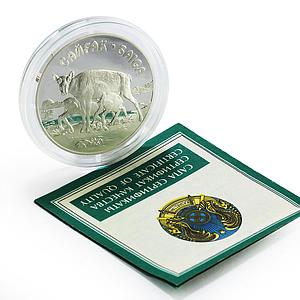 Kazakhstan 500 tenge Endangered Wildlife series Saiga proof silver coin 2001