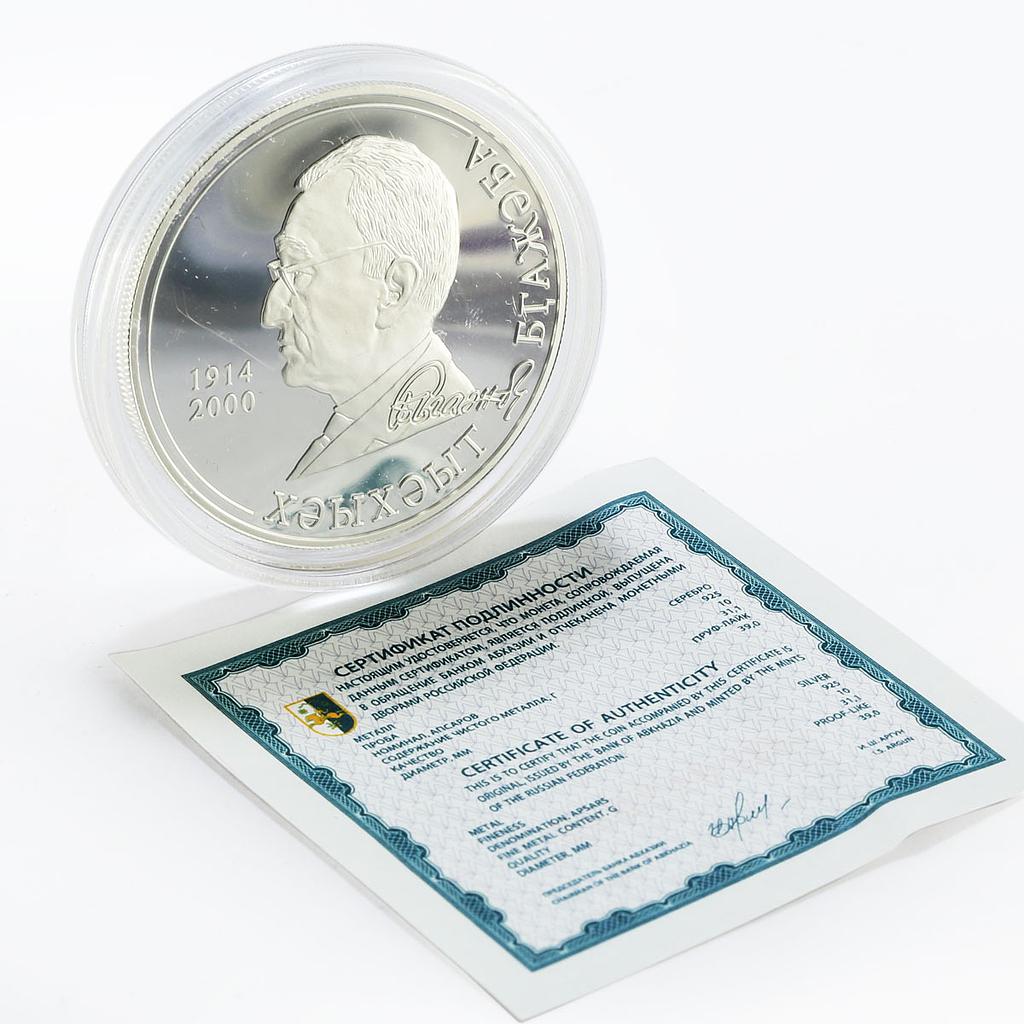 Abkhazia 10 apsars Famous Abkhazians Folklorist H.S. Bgagba silver coin 2014