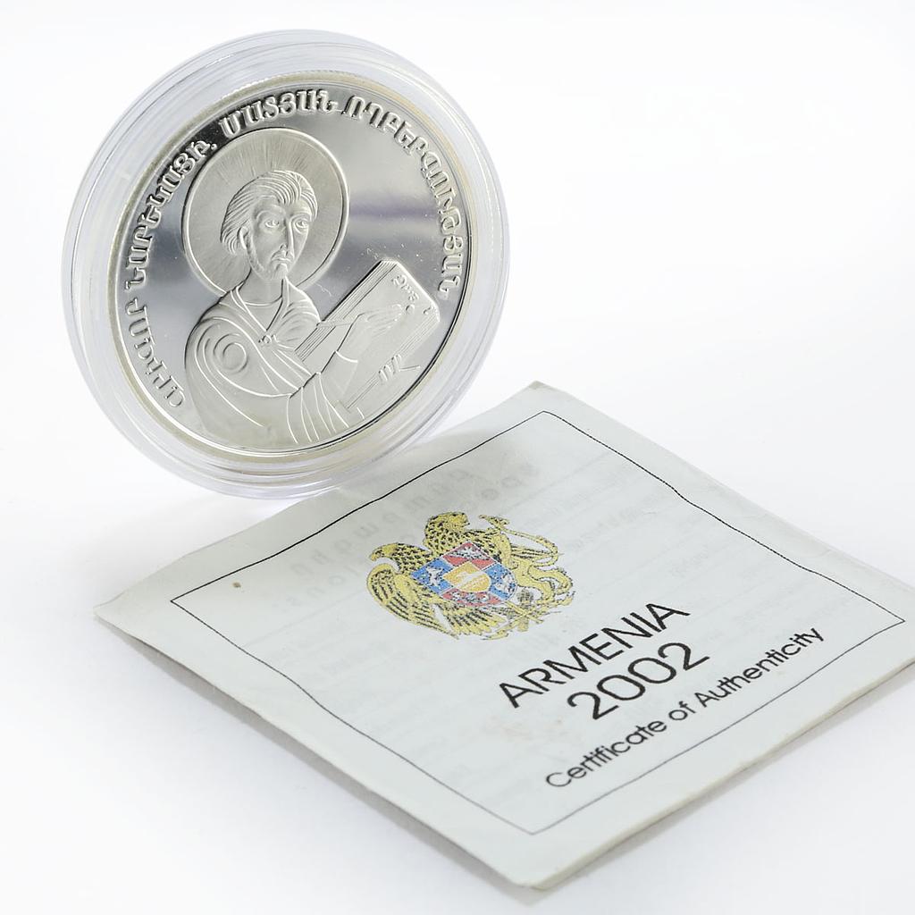 Armenia 1000 dram 1000 Years of the Poem Book of Sadness proof silver coin 2002