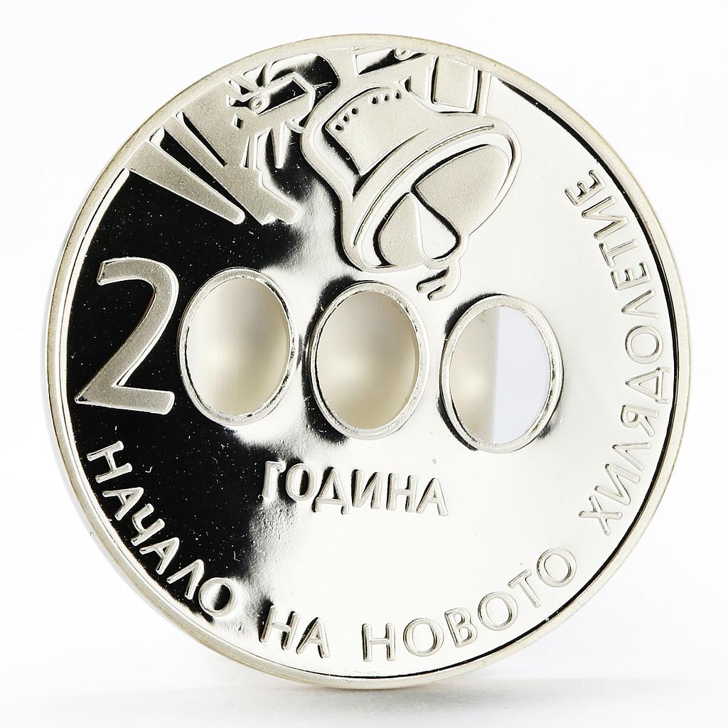 Bulgaria 10 leva The Beginning of the New Millennium proof silver coin 2000