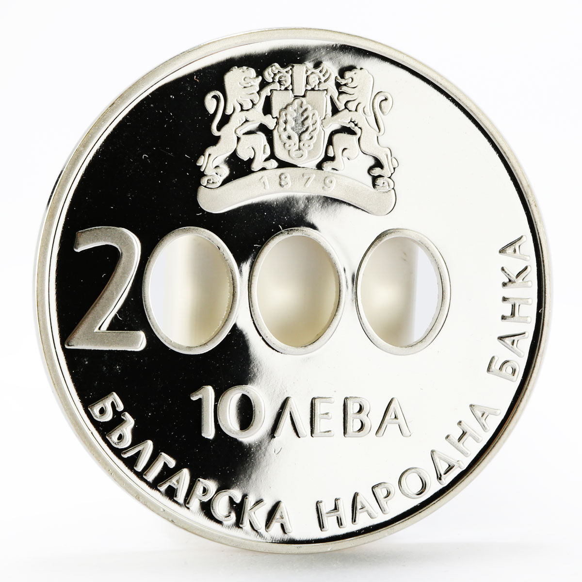 Bulgaria 10 leva The Beginning of the New Millennium proof silver coin 2000