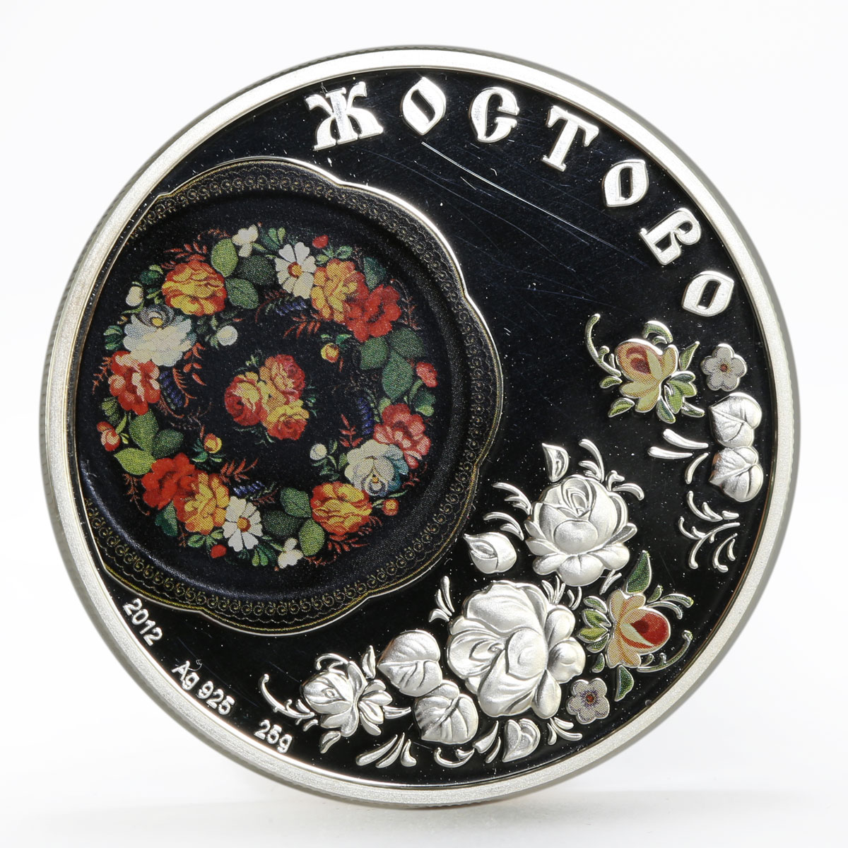 Cook Islands 5 dollars Russian Folk Crafts series Zhostovo Art silver coin 2012