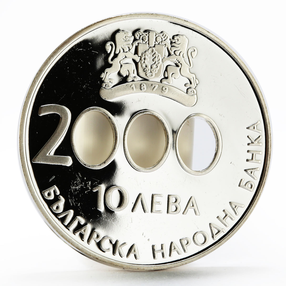 Bulgaria 10 leva The Beginning of the New Millennium proof silver coin 2000