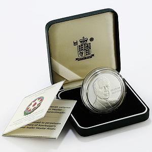 Azerbaijan 50 manat Heydar Aliyev President Map silver proof coin 2004