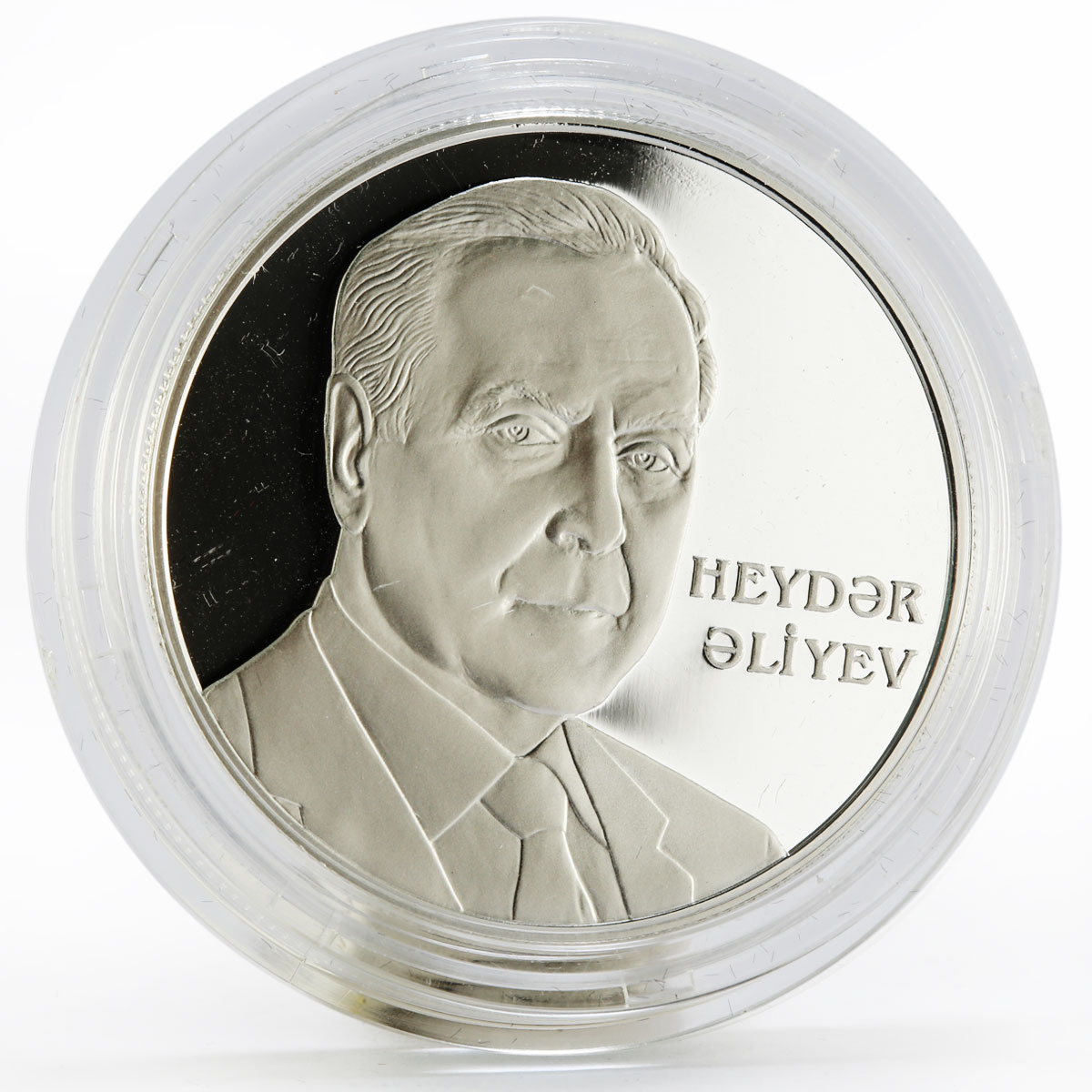 Azerbaijan 50 manat Heydar Aliyev President Map silver proof coin 2004