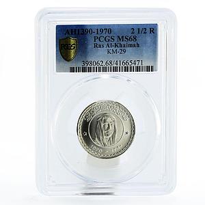 Ras al-Khaimah 2 1/2 riyal A Barbary Falcon MS68 PCGS silver coin 1970
